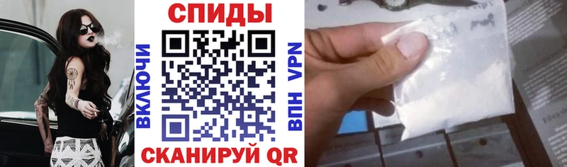 OMG как войти  Холмск  Amphetamine 97%  купить наркотики сайты 