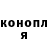 МЕТАДОН мёд Micha_personlich