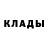КЕТАМИН ketamine Aina JAN