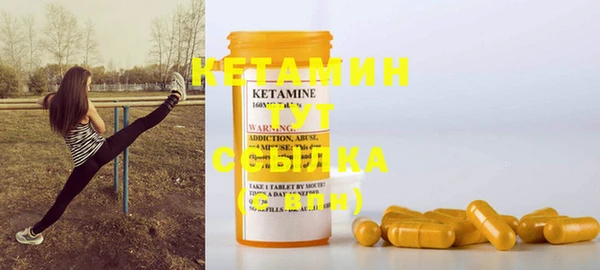 скорость Богданович