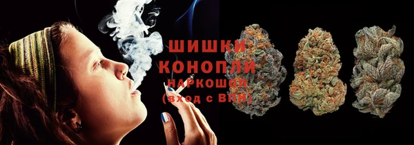 трава Богородск