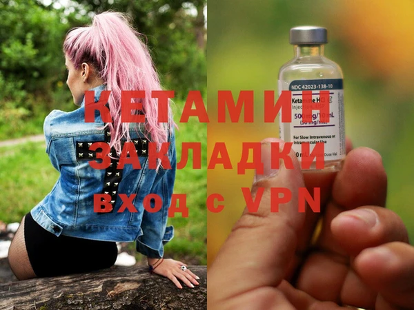 МДПВ Бронницы