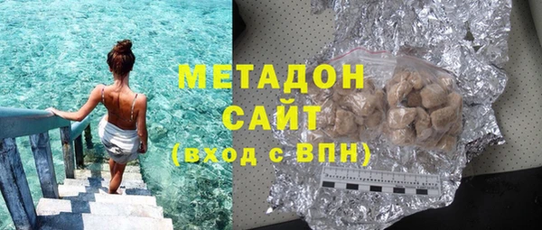 дурь Бородино