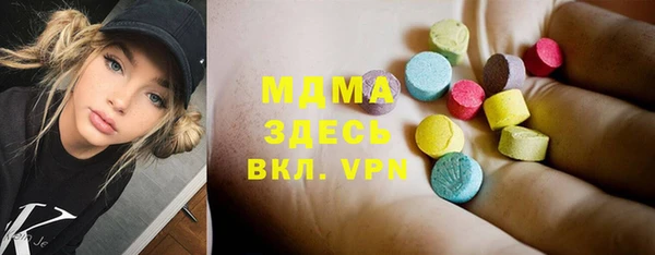 скорость Богданович