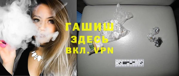 МДПВ Бронницы