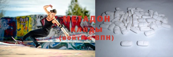 крисы Богородицк