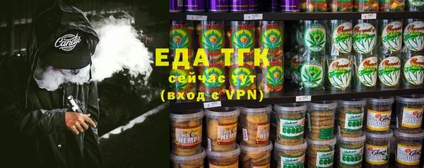скорость Богданович