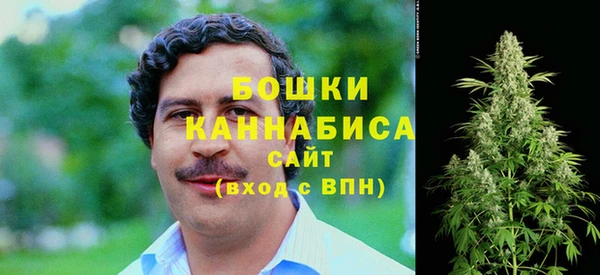 скорость Богданович