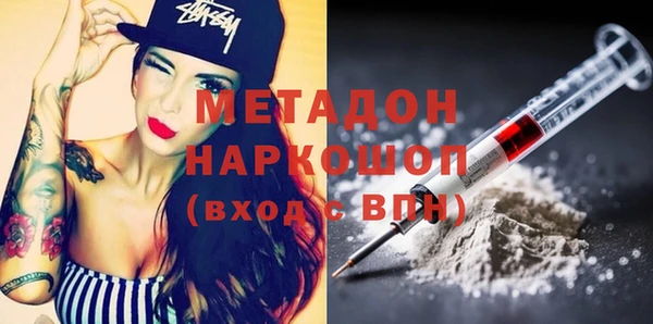 скорость Богданович
