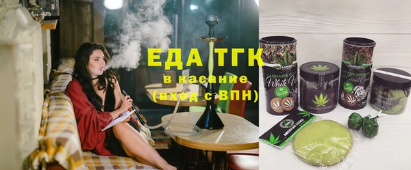 МДПВ Бронницы