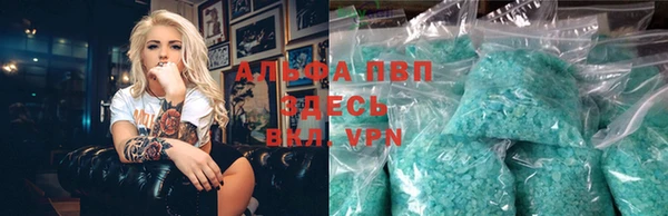 скорость Богданович