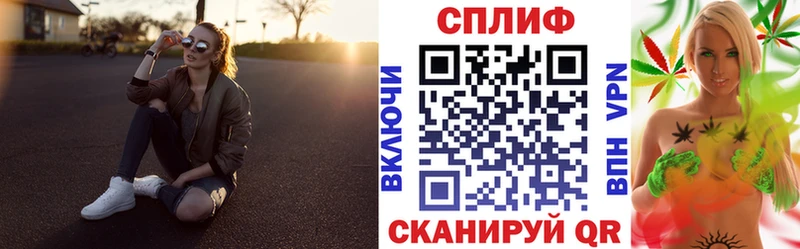 наркота  Холмск  Шишки марихуана гибрид 